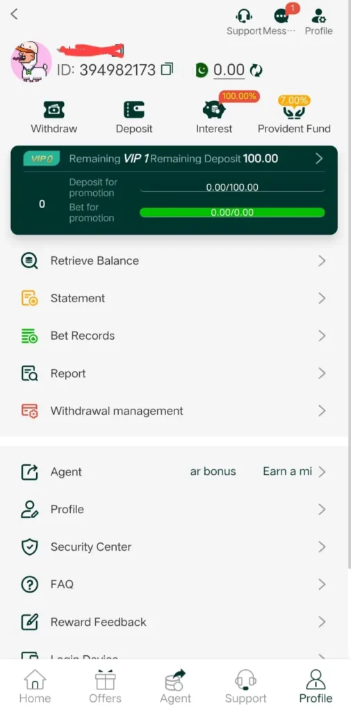 seven game interface