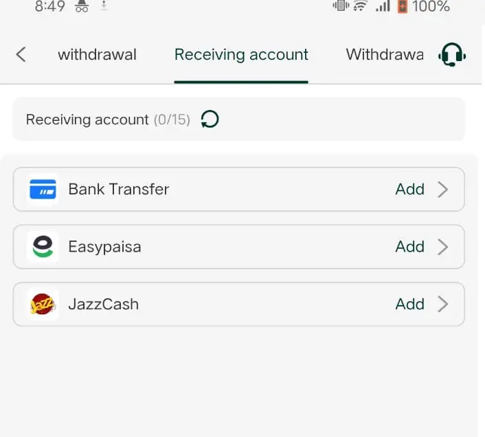 Seven Game Transaction